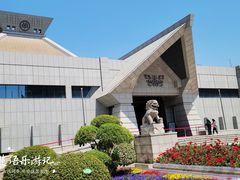 -河南博物院