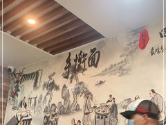 -晋来顺手擀面(金地花园店)