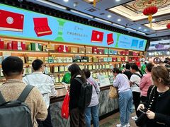 -张一元(总店)