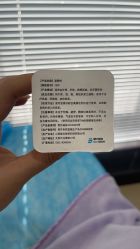 点击看大图 -维秘形体医美 M·VVON医生集团