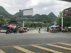 -贵阳市花溪国家城市湿地公园