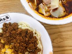 花市豌杂面-花市豌杂面(民生路店)