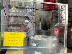 -天泽祥·鼓楼馒头(鼓楼店)