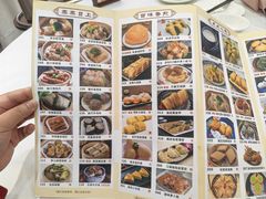 -丰尔粥食·顺德鱼生·干蒸排骨顺德菜(大良分店)
