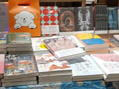 -扶光书店(中环店)