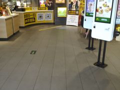 -麦当劳(科教城店)