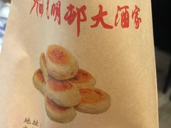 -光明邨大酒家(淮海路店)