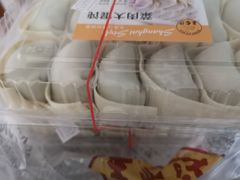 -王家沙点心店(万航渡路店)