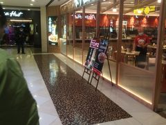 -味千拉面(光启城时尚购物中心店)