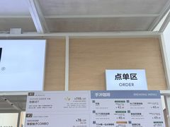 -天河体育中心