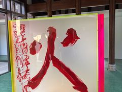 -养云安缦吧THE BAR