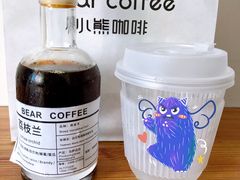 -BIRR COFFEE小熊咖啡(鸿瑞店)