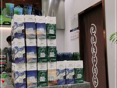 -雅克雅思(纱帽河店)