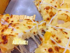 -尊宝比萨(华景新城店)