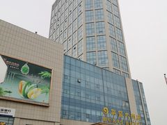 -莱西华玺大酒店
