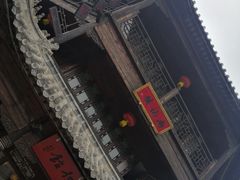 -台儿庄古城
