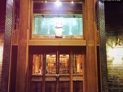 -那家山城(樱桃园店)
