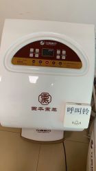-泰州妇产医院月子中心