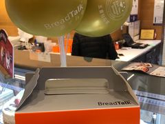 -面包新语(上地华联店)