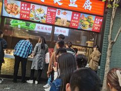 -香园茶社·金陵小灶(老门东店)
