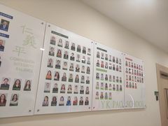 -上海民办包玉刚实验学校(小学部)