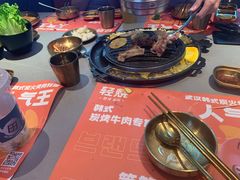 -轻烧烤肉(光谷步行街店)