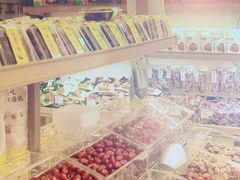 -粒上皇(崇文门店)