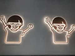 -开心糖水铺(天府三街店)