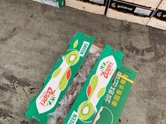 -西郊国际农产品交易中心