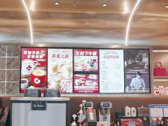 -Tims天好咖啡(河西万象城店)
