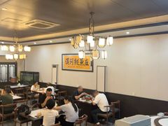 -苏记溪河鲢鱼庄(天府新区店)