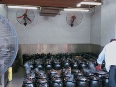 -农汤老店(顺联公园里店)