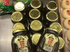 -年糕杨(公主坟城乡购物中心店)