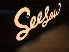 -Seesaw Coffee(上海国金中心店)