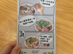 -越美小馆·越南料理(曲江店)