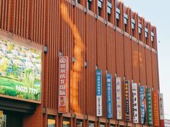 -王府井步行街