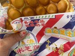 -美芝莲(钻汇广场店)