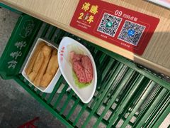 -季季红火锅(新建新城吾悦店)