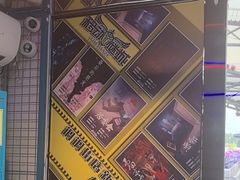 -移动谜城·大笨象密室逃脱(五棵松店)