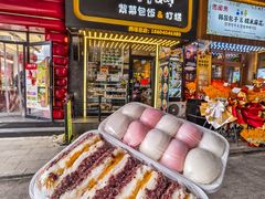 -传闻来紫菜包饭·打糕(西塔韩百店)
