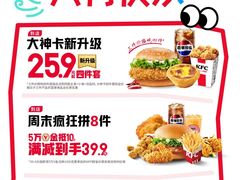 -万达广场(南宁青秀店)