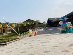 -黄龙溪欢乐田园