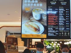 -Peet's Coffee皮爷咖啡(德基店)