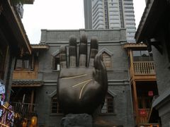 -重庆十八梯传统风貌区