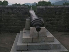 android_upload_pic-台州府城(江南长城)
