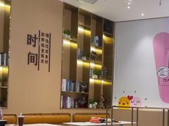 -鲜芋仙(番禺万达广场店)