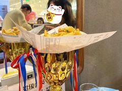 冠军松露薯条-1861意大利餐厅(文化广场店)