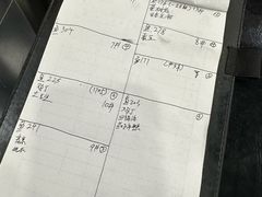 -老四川平头酸菜鱼(衙前店)