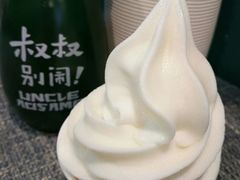 -东关街美食广场