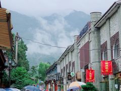 -大理古城